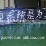Supply Led P10 Semi Outdoor Sigle Color Display Screen thumbnail-5