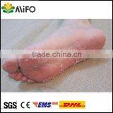 MiFo 2015 At Home Nourishing Intensive Foot Mask