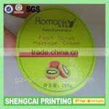 Factory Color Sticker Labels Guangdong GZSC-AS010 thumbnail-1