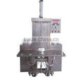 Keg Washer Machine Price