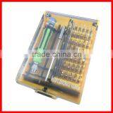 45 in 1 Precision Screwdriver Set