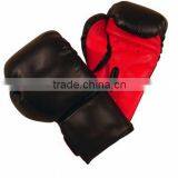Boxing Gloves With Your Logo and Design