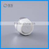 Silver Cap Plastic Small Cosmetic Jar thumbnail-3