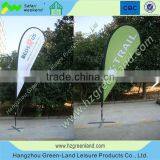 Advertising Banner , Advertising Flag thumbnail-3