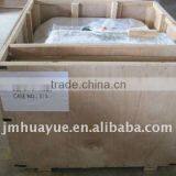 LM-A 650 Uv Laminating Machine thumbnail-6