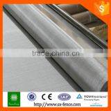 Stainless Steel Welded Wire Mesh thumbnail-1