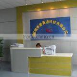 Shenzhen Aimodi Technology Co., Ltd. company overview - view 1 thumbnail