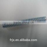 Compression Spring