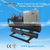 GY-86WS Water Cooled Screw Chiller Unit for Industry