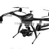Professional Drone With Camera Air Shipping From Shenzhen/shanghai/guangzhou to Denver thumbnail-4