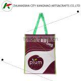 China Supplier Fashion Loreal Audit pp Woven Bag Women Shopping Bag thumbnail-2