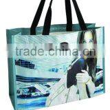 China Wholesale High Quality Low Price Colorful PP Laminated Bag thumbnail-2