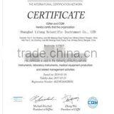 ISO14001