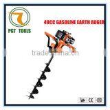 49CC hand manual earth soil auger