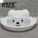 Kid Bear Fashion Paper Straw Hat thumbnail-6