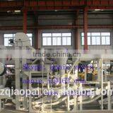 Salable Sunflower Seed Decorticating Machine, Decorticator