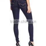 Womens Supper Softer Cotton Spandex Jeans thumbnail-2
