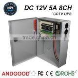 60w ac to dc cctv power supply, power solution with 8ways