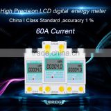 energy meter mini digital counter display residential electric meter