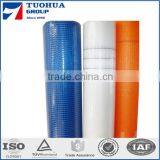 Alkali Resistant Fiberglass Mesh for Building Material thumbnail-2