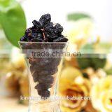 Organic Superior Quality Dried Black Currant thumbnail-1