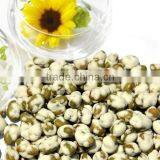 Dry Roasted Coated Black Beans Edamame HACCP ISO22000 thumbnail-2