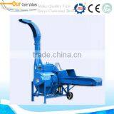 Popular Agricultural Machine Grass Cutter thumbnail-2