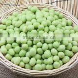 Baoquan Coated Peanuts thumbnail-1