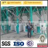 50T- 500T Wheat Flour Grinding Machine thumbnail-2