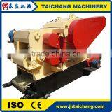 BX218 Types 8-15 T/h Capacity Pto Driven Industrial Drum Wood Chipper Shredder Machine|Wood Chipping Shredder Machine thumbnail-1