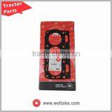 High Quality Weltake Engine Gasket Cylinder thumbnail-2