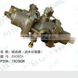 China LIUGONG Excavator Oil-water Separator thumbnail-1