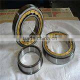 High Quality Cylindrical Roller Bearing NU209 thumbnail-3