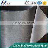 Woven Mesh Stainless Steel Wire Mesh thumbnail-4