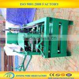 Factory Price Wire Straightening and Cutting Machine thumbnail-3