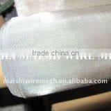 18x16mesh 0.28mm Wire Diameter Aluminum Insect Screening