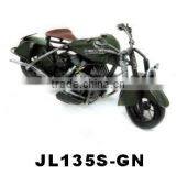 Autocycle Model thumbnail-1