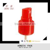 Smooth Mist Sprayer 18mm 20mm 24mm 28mm thumbnail-1