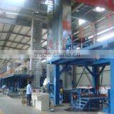 Liaocheng Everbright Import And Export Co., Ltd. company overview - view 1 thumbnail