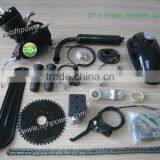 49cc Bisiklet Motoru Kiti /Moped Bike CP-I /gas Scooter/ Motorized Bicycle Engine Kit thumbnail-1