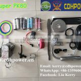 motorized bike engine kit/gasoline engine kit/motorcycle accessories/bicycle frame SUPER PK80