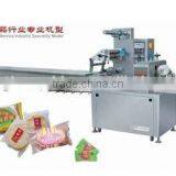 Corn Chips Pillow Packaging Machine thumbnail-1