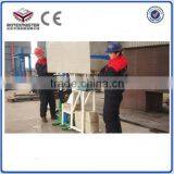 Chicken, Poultry Feed Pellet Mill Machine Equipment Cow Sheep Feed Pellet Mill