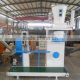 High Quality Automatic Grain Packing Machine/animal Feed Packing Machine Withsewing thumbnail-2