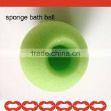 Natural Foam Baby Bath Sponge thumbnail-1