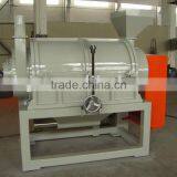 Film Horizontal Dewatering Machine thumbnail-1