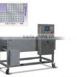 Automatic Forming and Coating Processing Line/ Frying Meat Processing Line/ Seafood Frying Line thumbnail-2