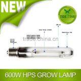 600w Plant Growth HPS Grow Light LAMP Bulbs/HPS Grow Bulb Lamp 600W Full Spectrum Light Bulbs