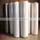 LLDPE Stretch Film/LLDPE Wrapping SHRINK Film/LLDPE Pallet Wrapping Film thumbnail-4