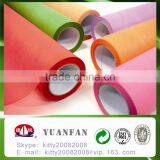 Low Price pp Spunbond Non-woven Fabric Made in China Zhejiang Yuanfan / pp Nonwoven Fabric / Polypropylene Non Woven Fabric thumbnail-6